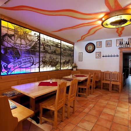 盖斯特豪弗索尼酒店 多瑙河畔阿沙赫 外观 照片